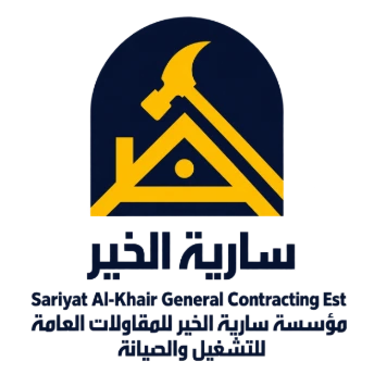 sariyat-alkhair
